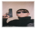 Шпион ***упа